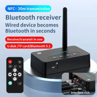 BLUEKAKA เครื่องส่งสัญญาณตัวรับสัญญาณบลูทูธ NFC 2 IN 1อะแดปเตอร์เสียงไร้สาย U-Disk บัตร TF เชื่อมต่อกับรีโมทคอนโทรลสำหรับลำโพงรถยนต์พีซีแล็ปท็อป