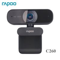 Rapoo C260 Webcam HD 1080P With USB With Microphone Rotatable For Live Broadcast Video Calling Conference Camera