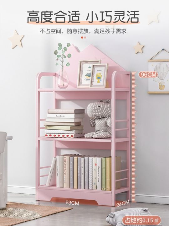 cod-small-house-childrens-bookshelf-landing-student-simple-picture-book-home-storage-bedside-bookcase-wrought-iron-shelf
