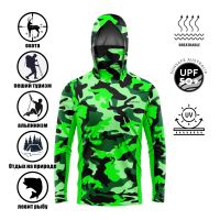 【CC】 Fluor Camo Hoodies Shirts Suitable Fishing Hunting Climbing Camping Hiking Outdoor Protection Breathable Clothing