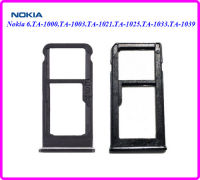 ถาดใส่ซิมการ์ด Nokia 6,TA-1000,TA-1003,TA-1021,TA-1025,TA-1033,TA-1039