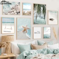 Beach Sea Ocean Canvas Wall Art Poster Bridge Leaves Turtle Seagull Print Painting Vibrant Summer Picture Nordic Home Decoration Wall Décor