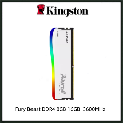 Kingston Fury Beast DDR4 8GB 16GB  3600MHz  RGB White Special Edition
