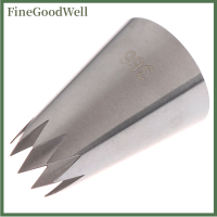 FineGoodWell #366 Large Open Star piping nozzle สเปรย์ครีมไอซิ่ง Tips