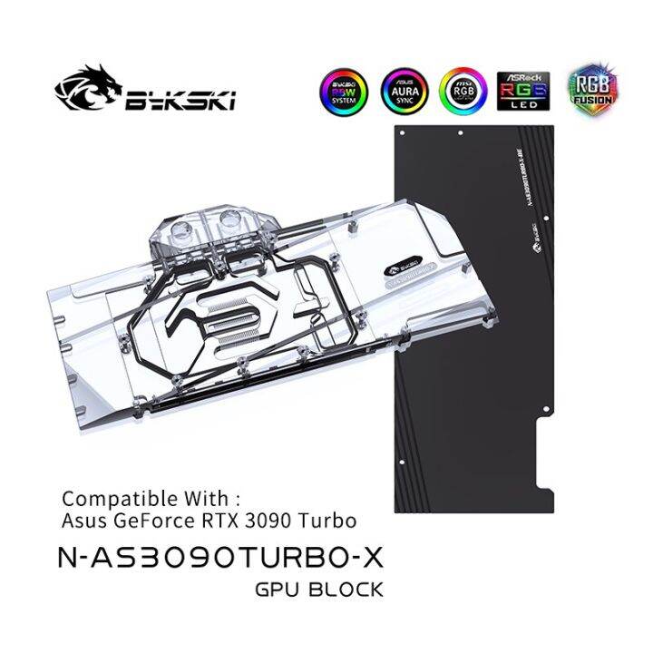 bykski-gpu-water-block-ใช้สำหรับ-asus-rtx3090-turbo-graphics-card-cooled-พร้อม-backplane-copper-radiator-coolling-n-as3090turbo-x