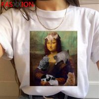 Mona Lisa Aesthetic Funny Cartoon T Shirt Women Grunge Vintage Women T-shirt Graphic Fashion Tshirt Women Streetwear New Top Tees Female U0VU