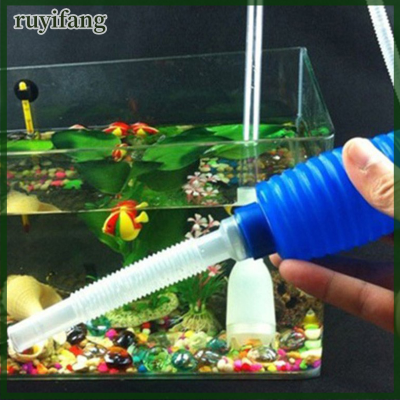 ruyifang Aquarium siphon Fish TANK ปั๊มน้ำอัตโนมัติเปลี่ยนเครื่องกรองน้ำ