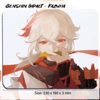 Genshin Impact Kaedehara Kazuha 230mm * 190mm Gaming Mouse Pad