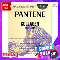 PTคอนดิ ซอง คอลลาเจน 12มล. แพ็ค6PTN CONDI SACHET COLLAGEN 12ML. PACK6