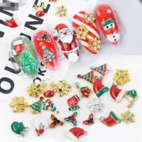 【CW】 Mixed Rivet Beads Ornaments Accessories Alloy for Girl