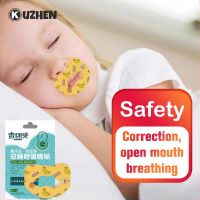 【CW】 30Pcs Anti Snoring Stickers Children Night Breathing Improving Mouth Correction Sticker Tape