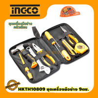 INGCO HKTH10809 เครื่องมือ, เครื่องมือช่าง, คีม 9 ตช.