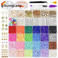 SunnyLady ชุดลูกปัดดินเหนียวแฮนด์เมด Diy 24สีชุดทำสร้อยข้อมือหลากสีอเนกประสงค์สำหรับคนรักเครื่องประดับ