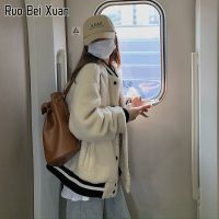 RUO BEI XUAN เสื้อโค้ทผู้หญิงแบบหนาสไตล์เกาหลีหลวมๆ