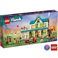 เลโก้ LEGO Friends 41730 Autumns House