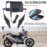 For BMW G310GS G310R 2017-2020 2019 G310 GS G 310R Motorcycle Adjustable Extend GPS Navigation Bracket Front Mobile Phone Holder