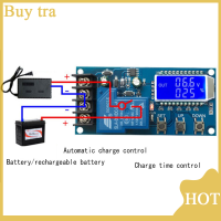 [Buytra] แบตเตอรี่ลิเธียมแบตเตอรี่โมดูลจอแสดงผล LCD ควบคุมบอร์ดป้องกัน overcharge