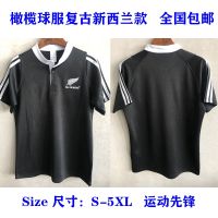 เสื้อรักบี้ล่าสุด Vintage Retro New Zealand football clothes sports leisure job training suit Rugby Jersey