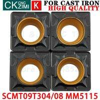 เครื่องกลึงเหล็กหล่อ32.52 CNC ใส่คาร์ไบด์ MM5115 SCMT09T304 MM5115 SCMT09T308ภายนอก