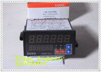 YOTO อัจฉริยะจอแสดงผลดิจิตอลอิเล็กทรอนิกส์เคาน์เตอร์ความยาวเมตร CT8-PS61B CT8-PS62B CT8PS61B CT8PS62B