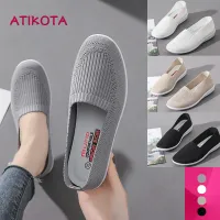 Atikota ผู้หญิงใหม่ถั่วรองเท้าลื่นด้านล่างนุ่มบินทอรองเท้าทำงานรองเท้าด้านล่างแบนรองเท้าคลอดบุตร