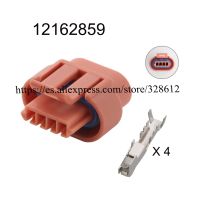 ☃◐ 100SET 12162859 DJ7042Y-1.5-21 Car wire cable 4 pin Waterproof automotive connector female male Plug include terminal seal