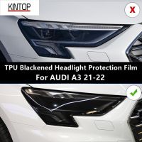 For AUDI A3 21-22 TPU Blackened Headlight Protective Film, Headlight Protection, Film Modification