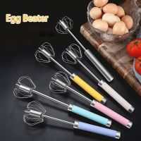 Stainless Steel Hand-pressed Rotary Stiring Egg Mixer Household Whipped Cream Mixer Manual Egg Beater Kitchen Tools