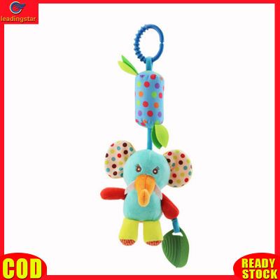 LeadingStar toy Hot Sale Cartoon Animal Wind Chime Infant Rattles With Teether Crib Bed Stroller Hanging Pendant Toys