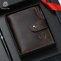 【CW】✻  SCHLATUM Leather Men Business Wallet Card Id Holder Coin Purse  Anti-theft Swipe