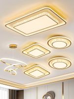 [COD] led crystal ceiling light luxury atmosphere living room simple modern rectangular bedroom restaurant set