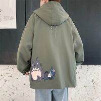 เสื้อโค้ทป้องกันแสงแดดชายฤดูร้อน ins พอร์ตลมกลางแจ้งนักเรียนวัยรุ่นการ์ตูนครีมกันแดดเสื้อผ้าเสื้อคาร์ดิแกนป่า