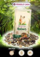 Hamster Nature Complete Feed, Cereals,Vegetables,&amp;Fruit 700g อาหารหนูแฮมสเตอร์และสัตว์ฟันแทะ ขนาด 700 กรัม