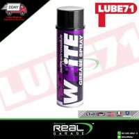 สเปรย์ LUBE WHITE หล่อลื่นโซ่จารบีขาว 600ml