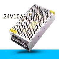 Switching Power Supply สวิตชิ่งเพาเวอร์ซัพพลาย 24V 10A 240W(Silver) สวิตชิ่ง 24V 10A 240W