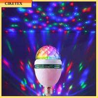 CIRETEX E27ดิสโก้พราวหมุนได้หลอดไฟเวทีคริสตัลวิเศษแสงแฟลชไฟ LED RGB หมุนได้