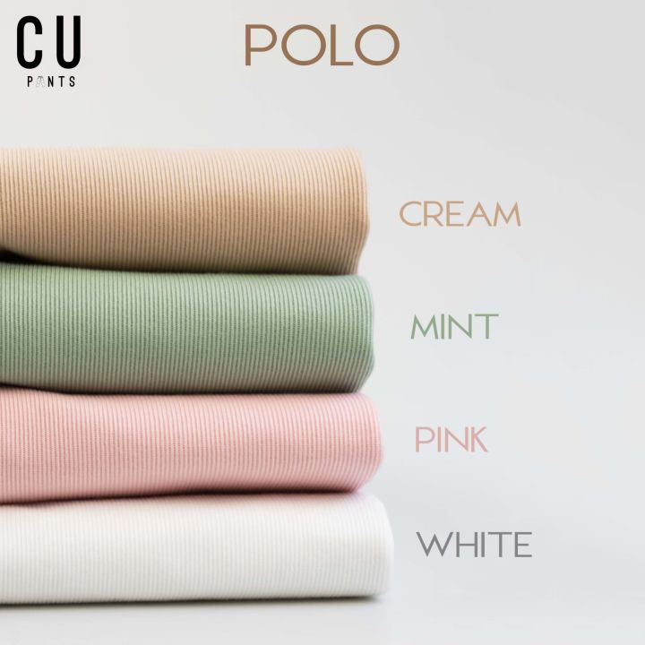 เสื้อโปโล-minimal-polo-shirt-เสื้อโปโลผู้ชาย-ผ้าคอตตอน-9-color-cu-pants