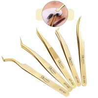 Quewel Makeup Professional Eyelash Tweezers Accurate Stainless Steel 3D Eyelashes Extension Tweezers Curved Pick Up Lash