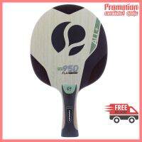 FW 950 FF All+ Table Tennis Blade - Beige