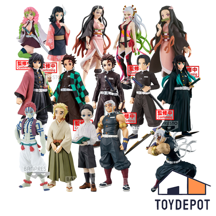  Banpresto 17971 Demon Slayer (Kimetsu No Yaiba) Demon