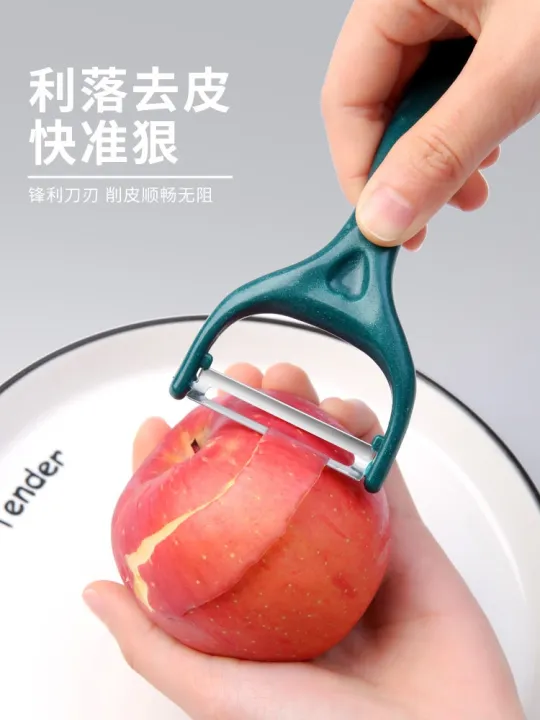 stainless-steel-peeling-knife-potato-peeling-artifact-apple-melon-grater-kitchen-fruit-grater-household-multifunctional-peeling-knife-jyue