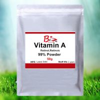 50g-1000g Organic compound-Vitamin A Powder,Retinol,Fat-soluble vitamins lipid vitamin Powder,C20H30O,Retinal Powder