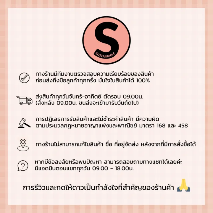 รองเท้า-แตะ-แฟชั่น-รองเท้าแตะหูหนีบ-kento-รุ่น-md22-md33-รองเท้าแตะหนีบ-แตะคีบ-เคนโต้-รองเท้าผู้หญิง-ผู้ชาย