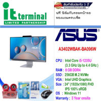 ALL-IN-ONE (ออลอินวัน) ASUS A3402WBAK-BA096W