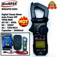 WINAPEX 8203 AC-DC 600A Digital Clamp Meter มัลติมิเตอร์ดิจิตอล คลิปแอมป์ แคล้มป์มเตอร์ มิเตอร์วัด