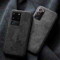 Funda De Lujo De Alcantara Para Samsung Galaxy S20 FE S23 S22 S21พิเศษ Plus Note 20 Note10 Lite Fold5 Flip 3 Cubierta Trasera De Cuero De Gamuza