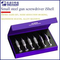 Mechanic 6 in 1 High Hardness Screwdriver Kit Plum Cross For IPhone Mobile Phone Watch Bottom Internal Disassembly Repair Tools Tool Sets