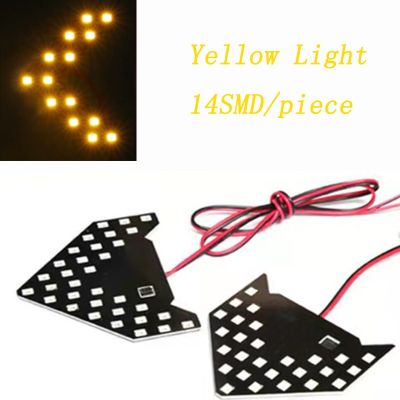Car Styling 1x LED Turn Signal Light Rear View Mirror Arrow Panels Indicator Light Rearview Mirror Signal bulb 12V 14 SMD Yellow