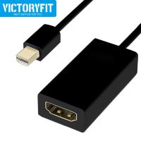 Mini DP to HDMI-compatible 1080P HD Cable for MacBook Air 13 Adapter Mini Displayport to HDTV Projector Monitor Laptop Accessory Adapters Adapters