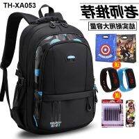 boy grade elementary student 4567 high-capacity handsome waterproof wear-resistant backpack